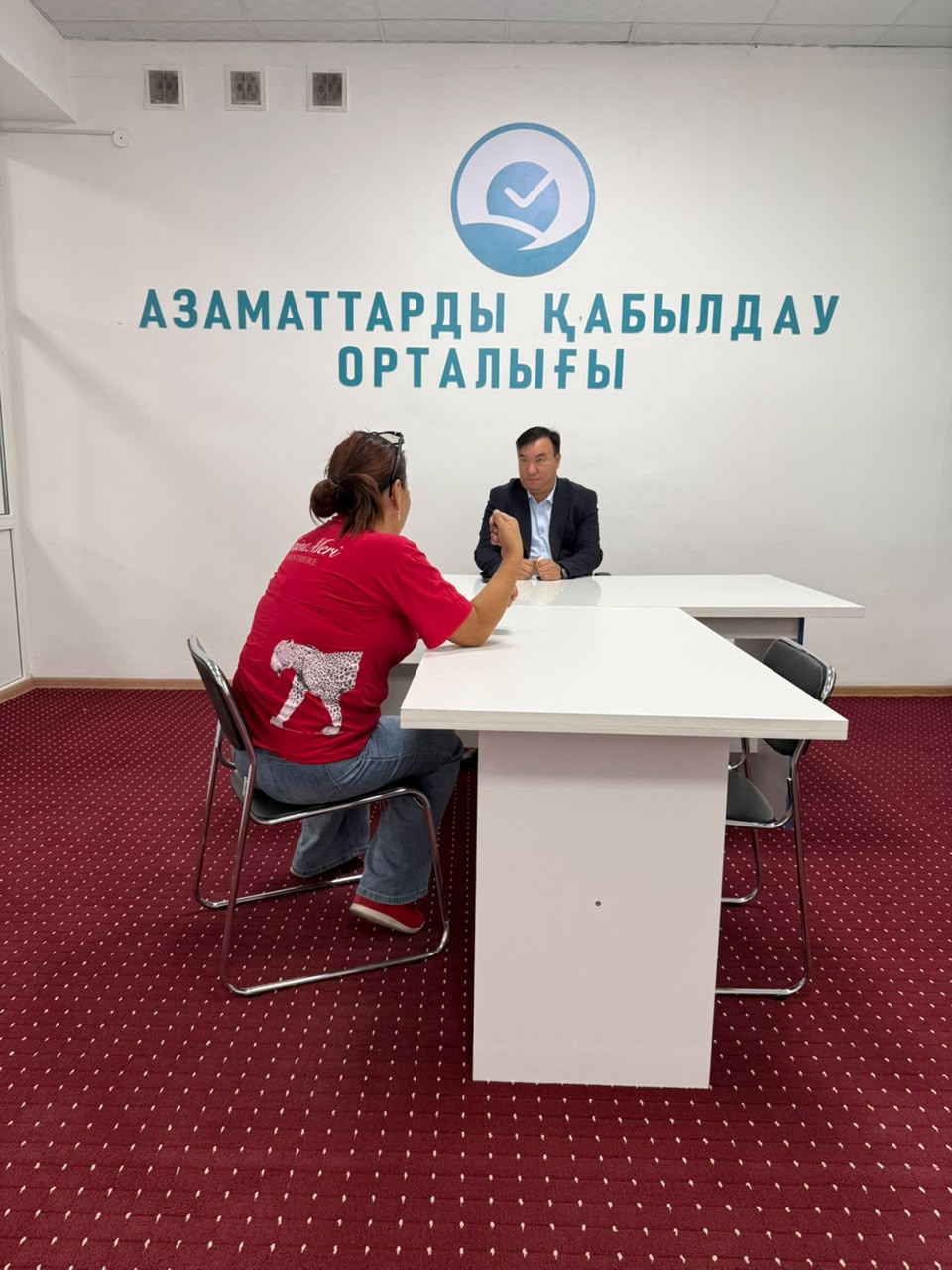 ЛИЧНЫЙ ПРИЁМ ЖИТЕЛЕЙ ГОРОДА АКИМОМ ГОРОДСКОГО ОКРУГА УШАРАЛ
