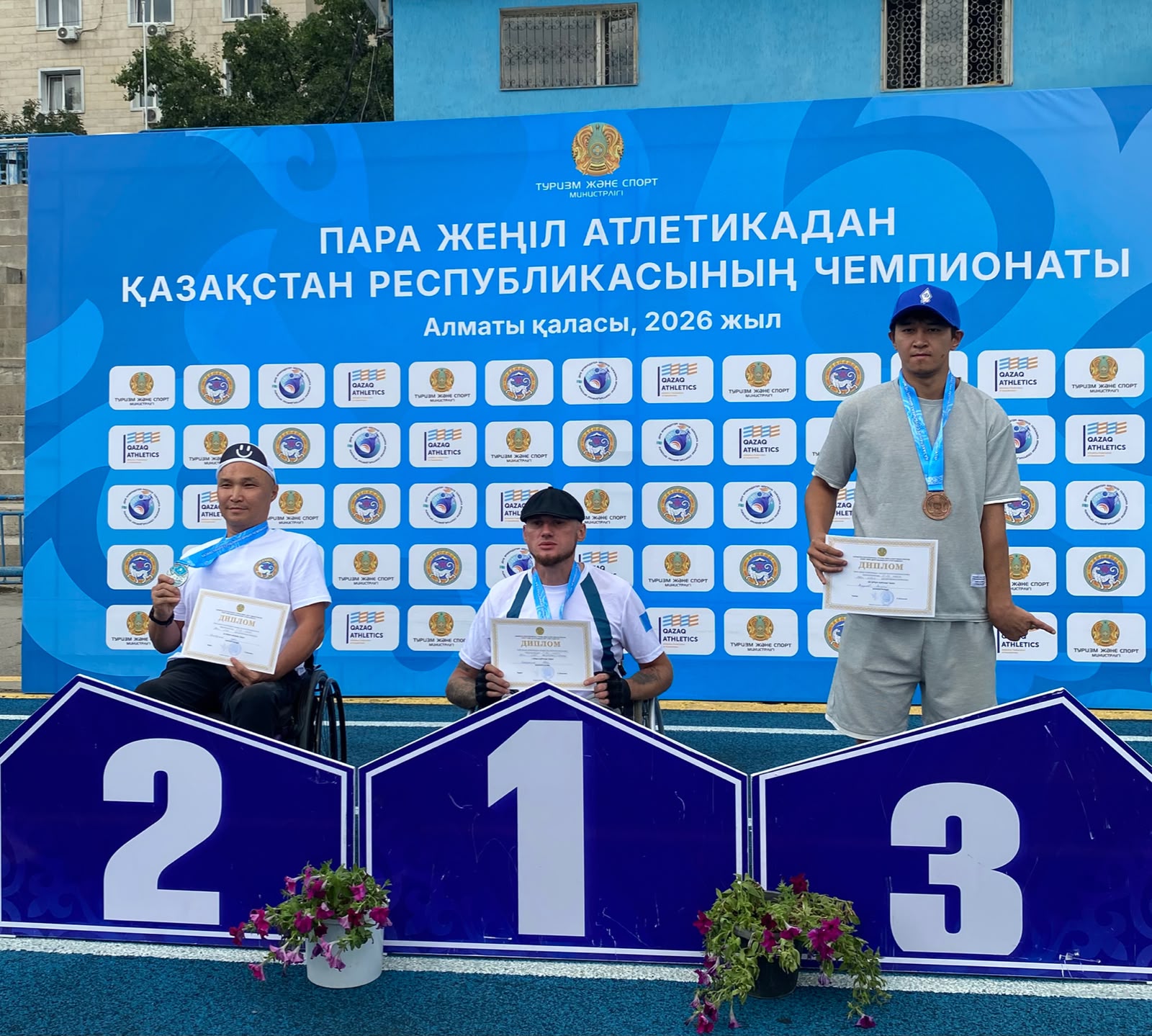 Сандыктауский спортсмен - двукратный чемпион чемпионата страны