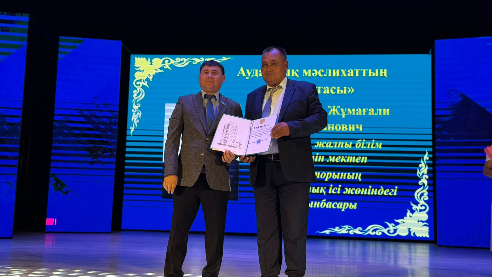 ОРДАБАСЫ: В РАЙОНЕ СОСТОЯЛОСЬ АВГУСТОВСКОЕ СОВЕЩАНИЕ
