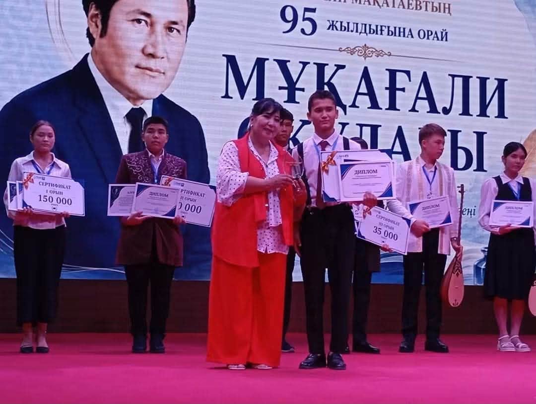 ОРДАБАСЫЛЫҚ ОҚУШЫ ОБЛЫСТЫҚ «МҰҚАҒАЛИ ОҚУЛАРЫ» БАЙҚАУЫНЫҢ БАС ЖҮЛДЕСІН ИЕЛЕНДІ
