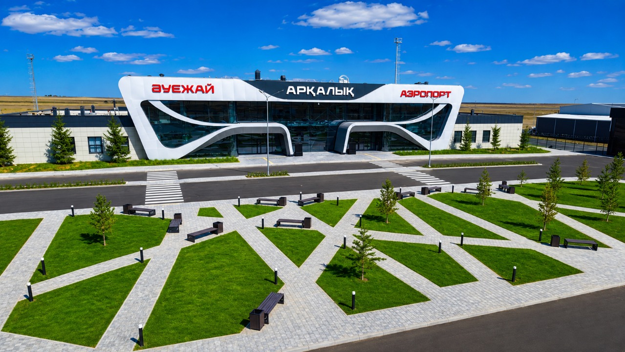 Арқалық әуежайының жаңа жолаушылар терминалын сәулеттік бейнелеу