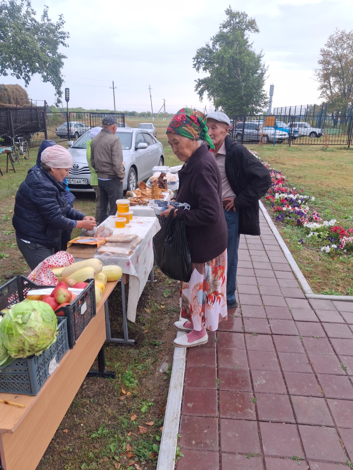 жәрменке