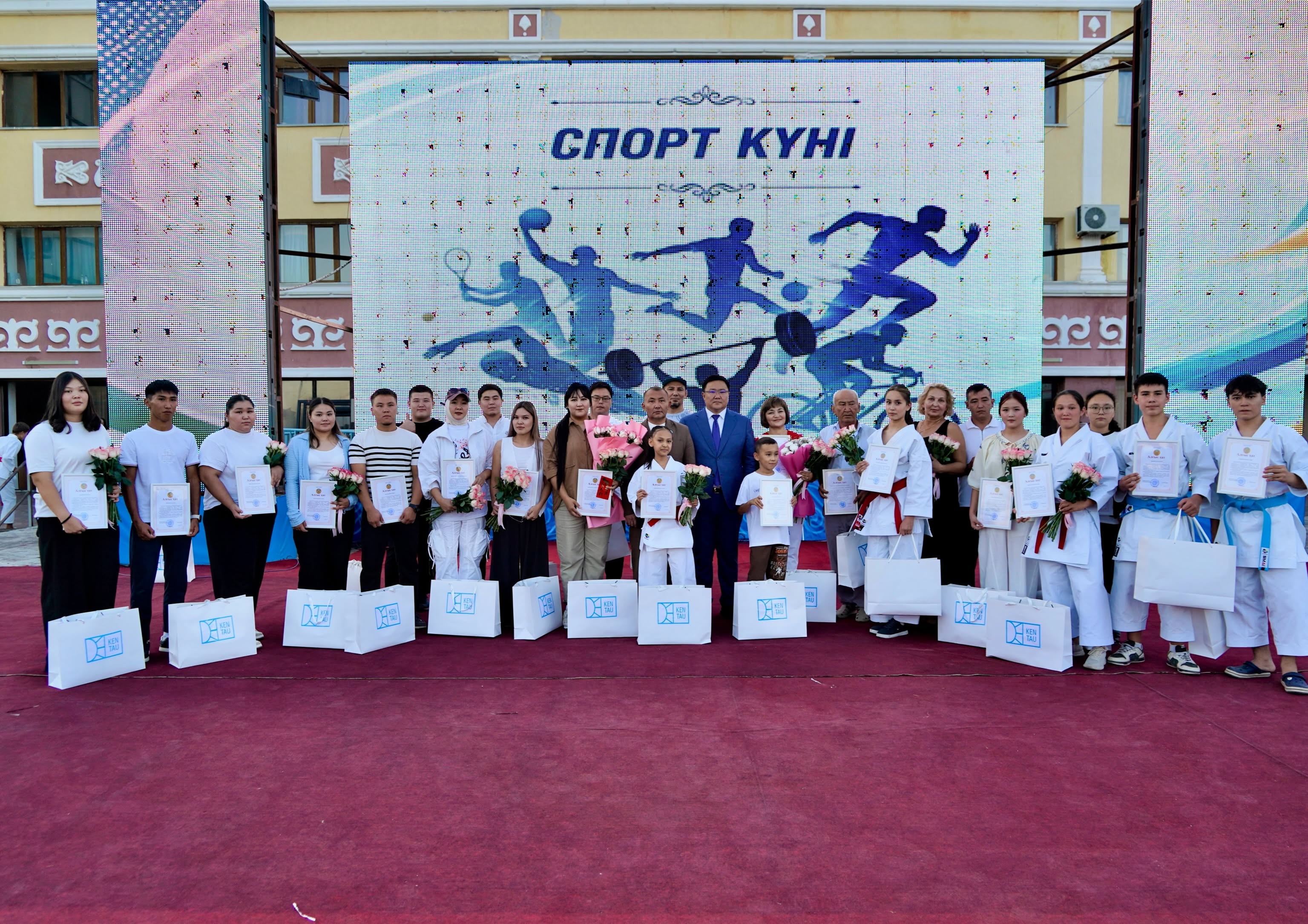 КЕНТАУДА СПОРТ КҮНІНЕ АРНАЛҒАН ІС-ШАРА ӨТТІ
