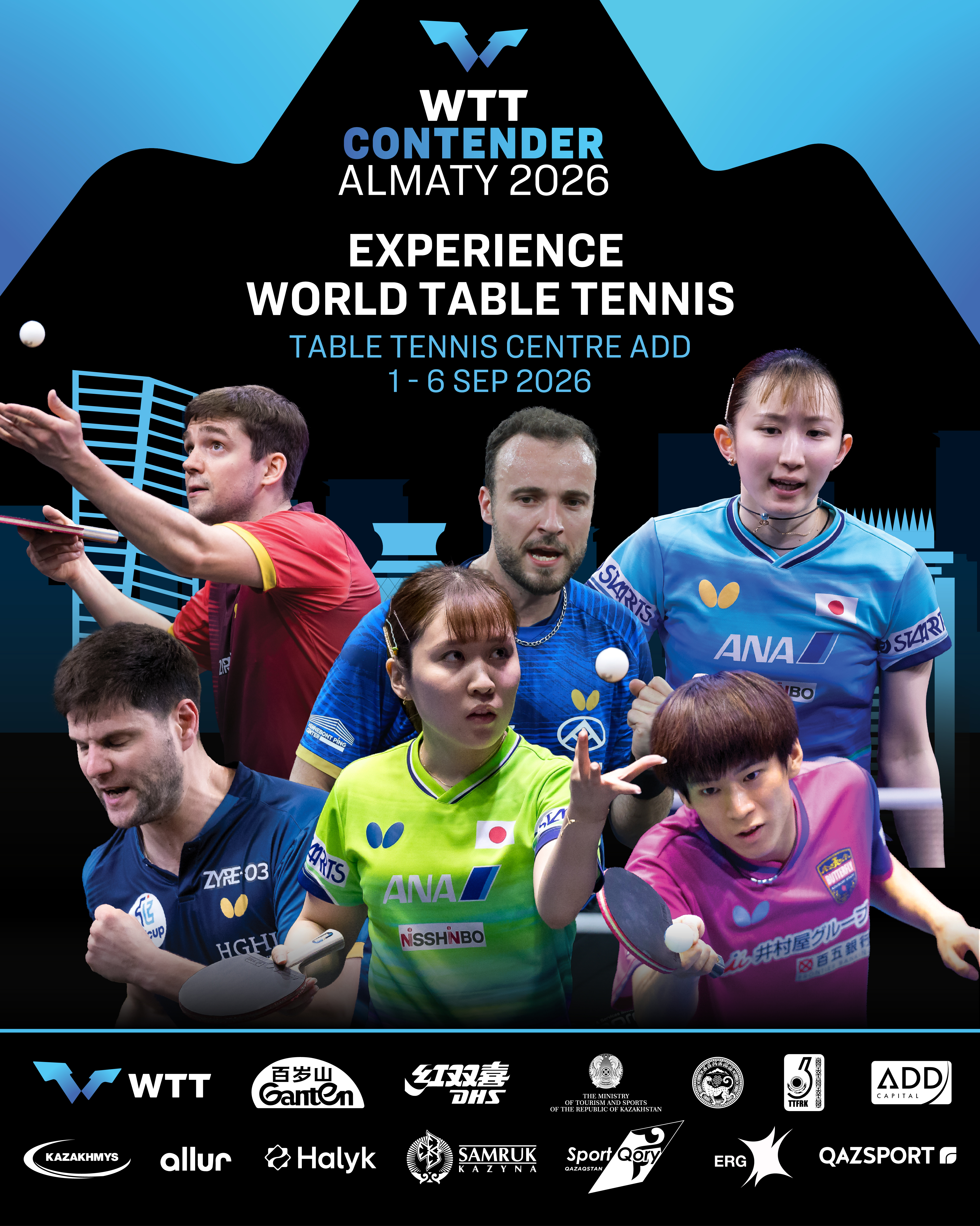 В Алматы пройдет международный турнир WTT Contender Almaty по настольному теннису