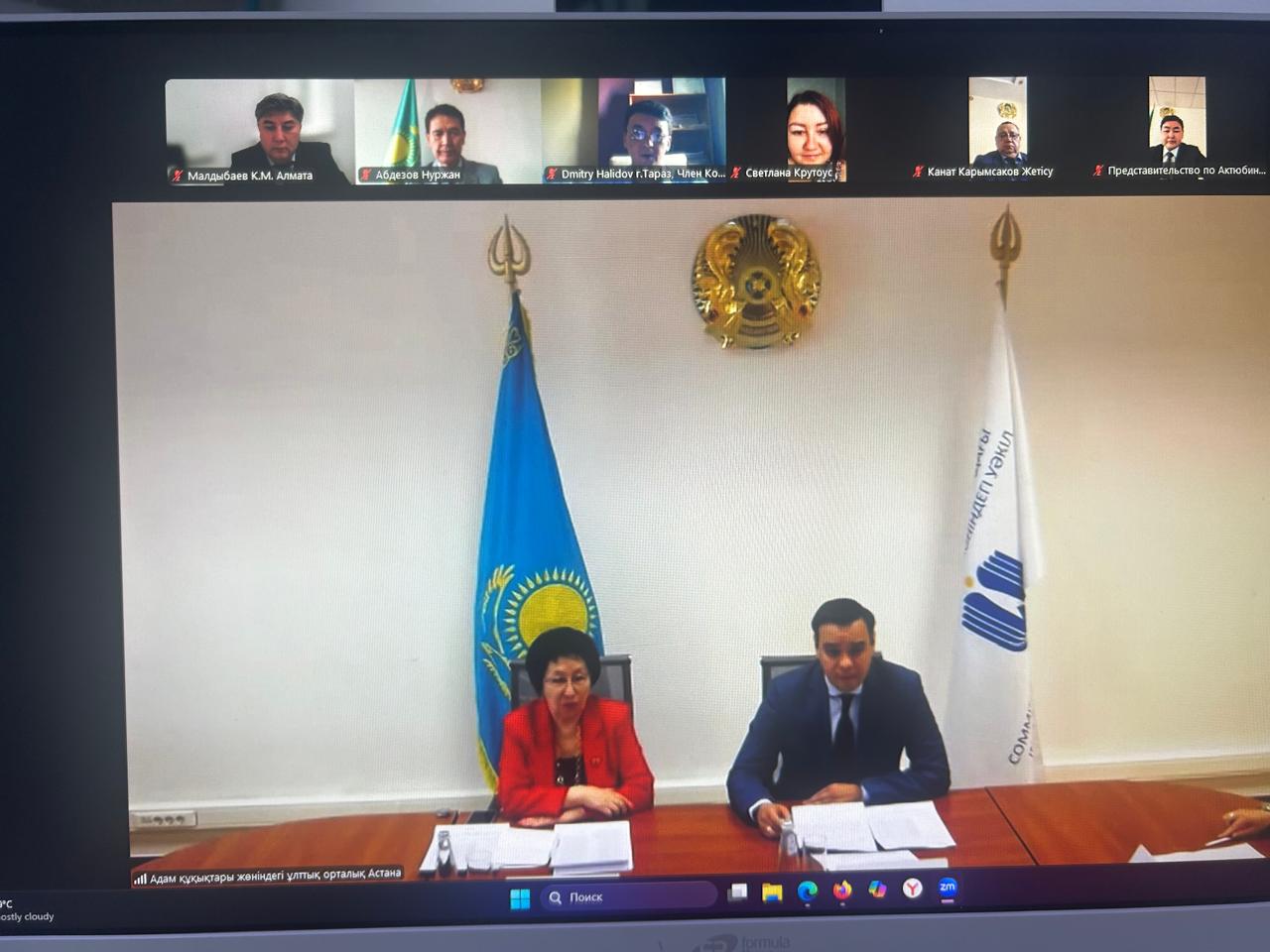 Қазақстан Республикасындағы Адам құқықтары жөніндегі уәкілдің өкілі Қазақстан Республикасындағы Адам құқықтары жөніндегі уәкіл жанындағы Үйлестіру кеңесінің отырысына қатысты