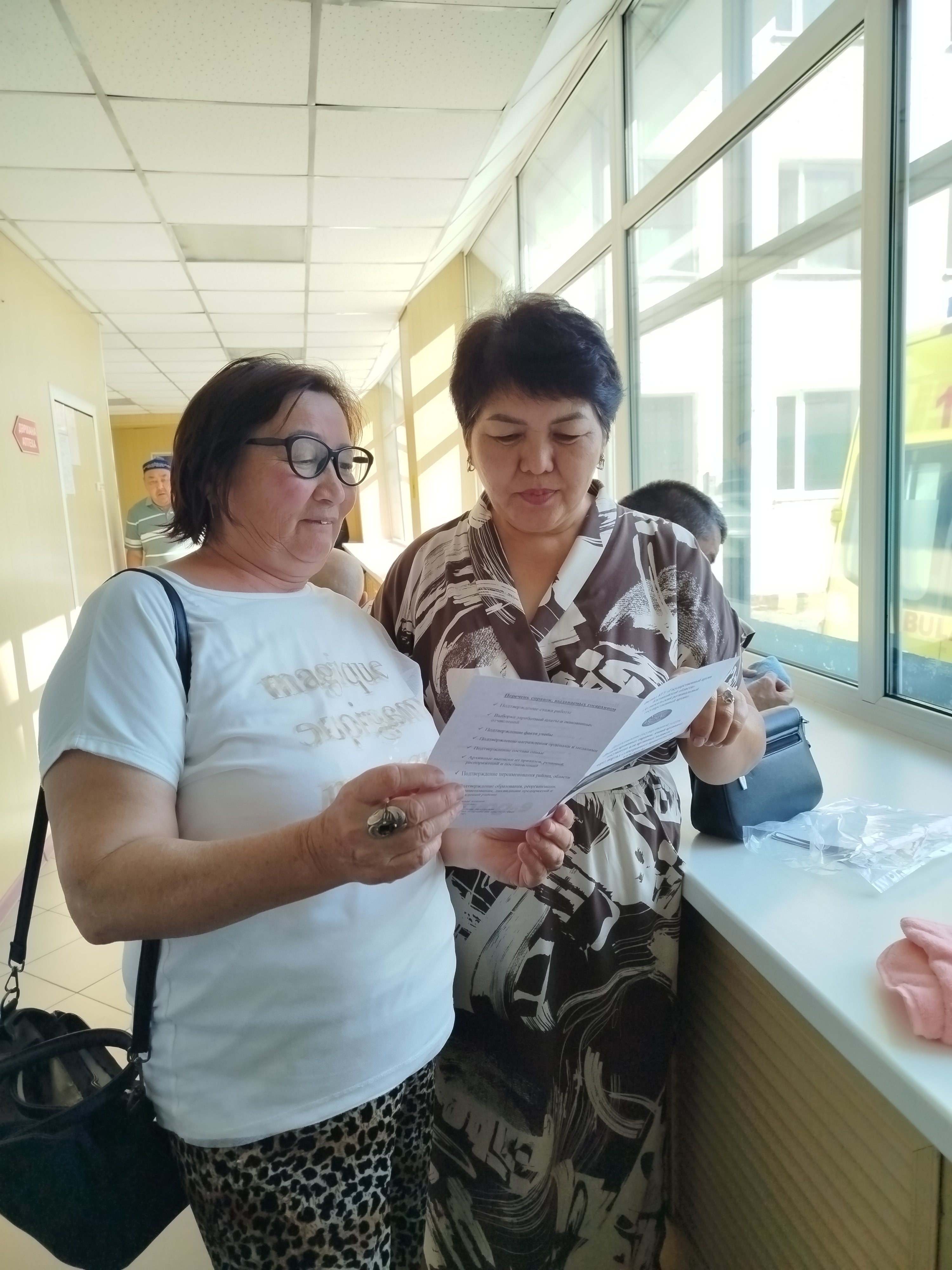 Әулиекөл өңірлік мемлекеттік архиві акция өткізу туралы