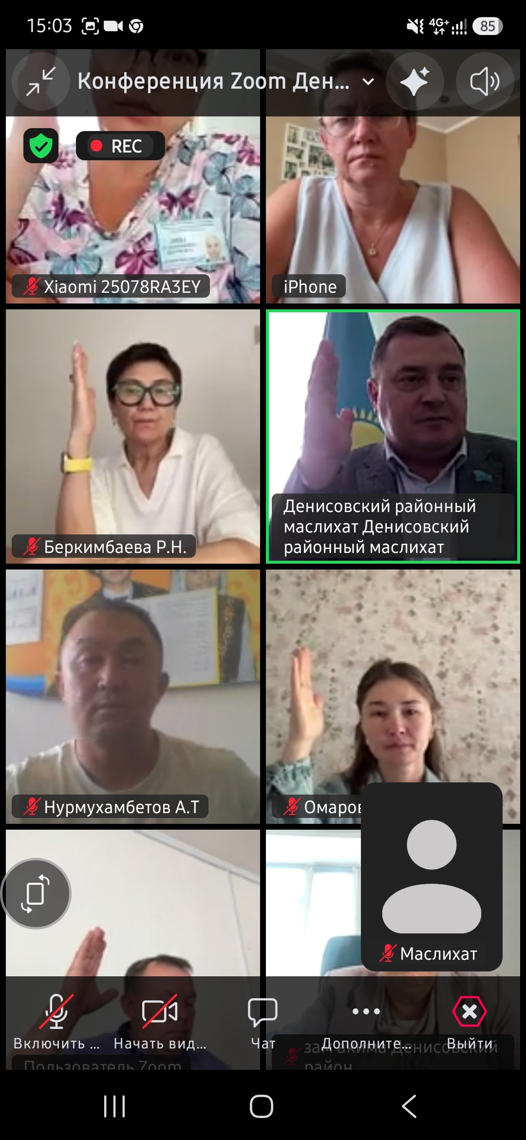 Депутаттар дауыс береді