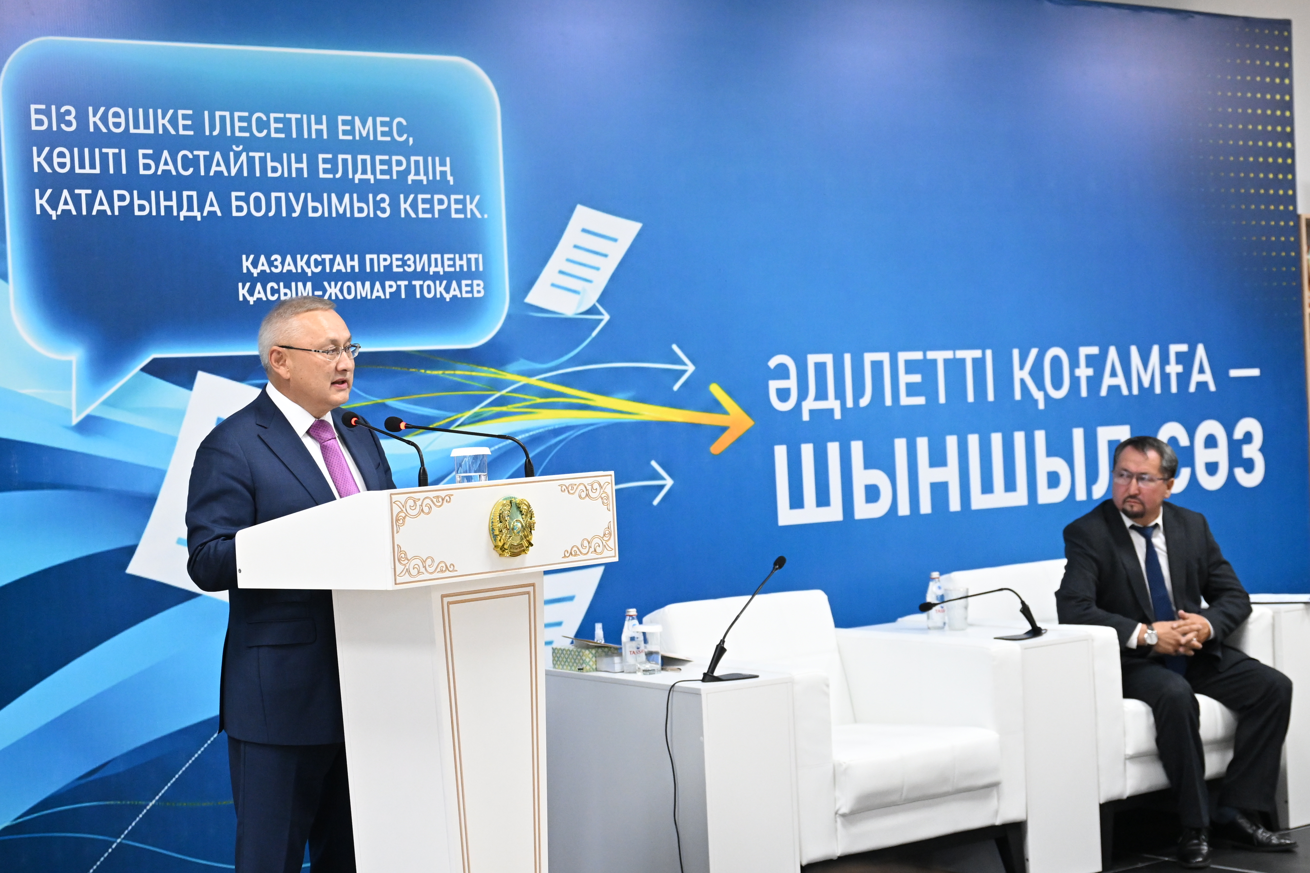 Бейбіт Исабаев
