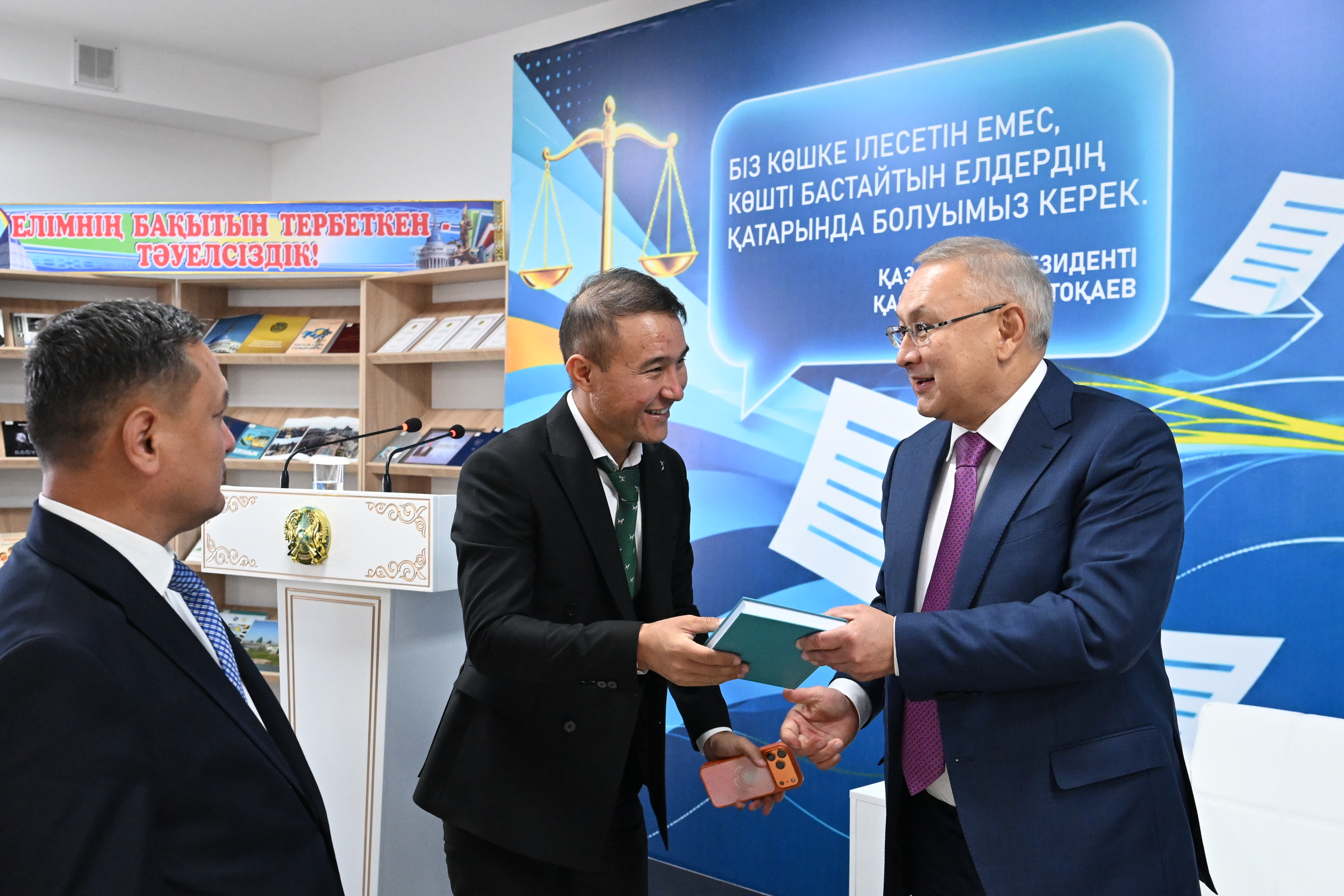 Бейбіт Исабаев