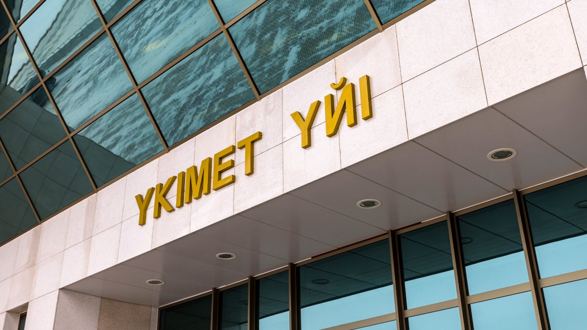 Правительством утвержден План действий по реализации Общенациональной стратегии Digital Qazaqstan до 2029 года