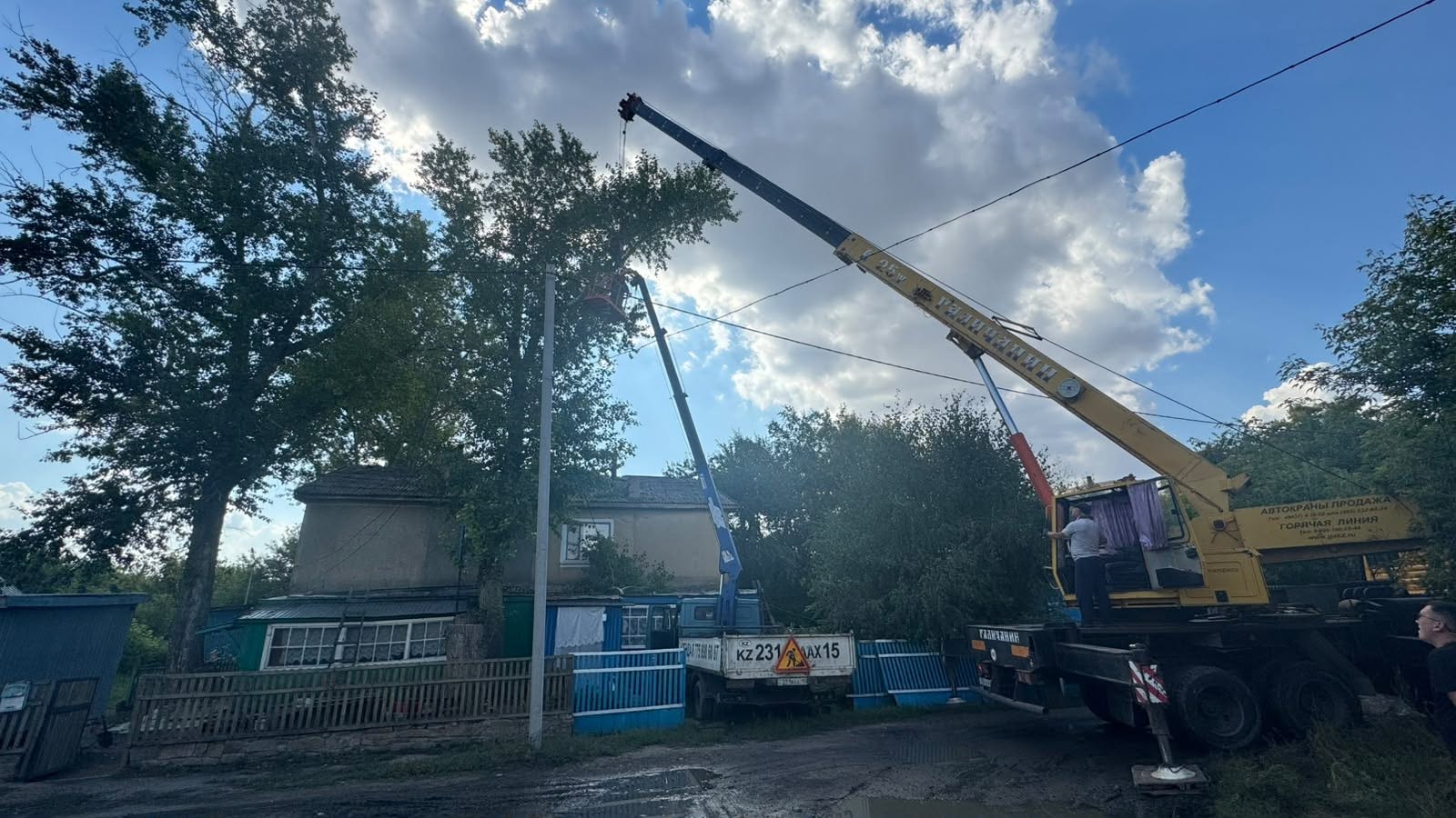 Безопасность жителей