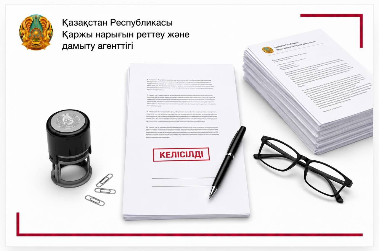 The following top executive of a second-tier bank has been approved by the Agency