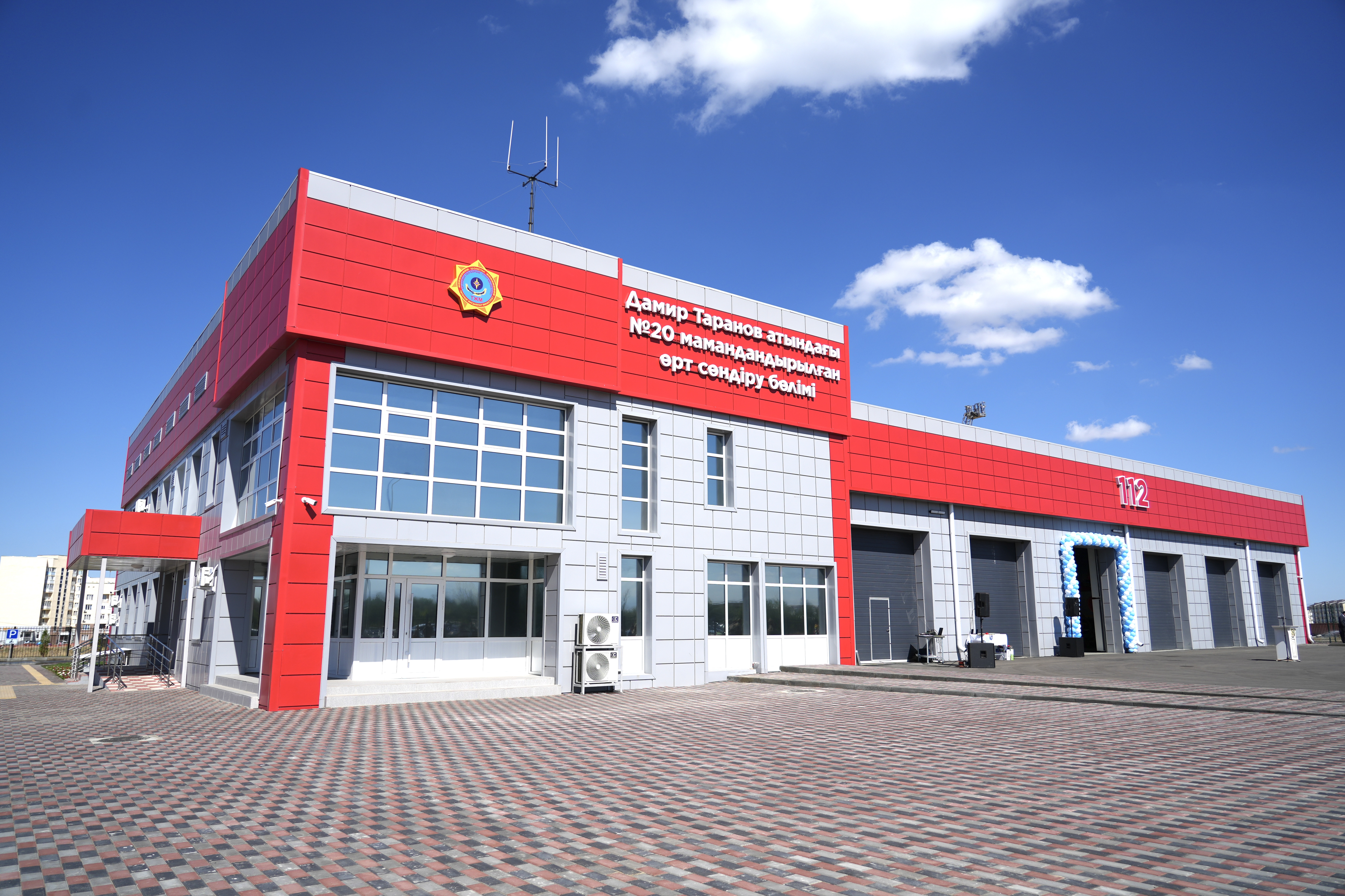 30 мың тұрғынның қауіпсіздігі қамтамасыз етілді: ТЖМ басшысы Талдықорғанда өрт сөндіру бөлімін ашты