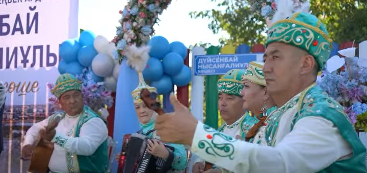 Атырауда ІІО ардагері Дүйсенбай Нысанғалиұлының есіміне көше атауы берілді