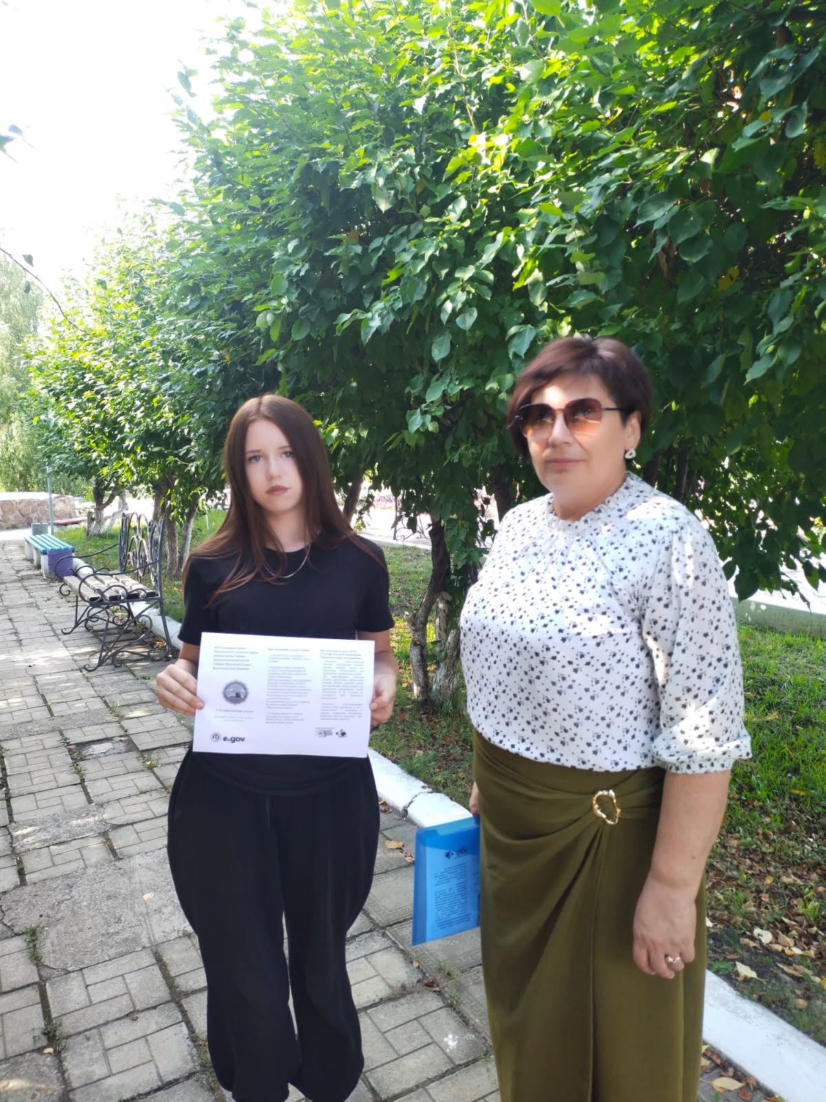 Ақпараттық-түсіндіру жұмыстары