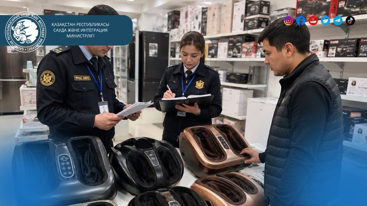 The sale of unsafe household electrical appliances has been detected in the Atyrau region