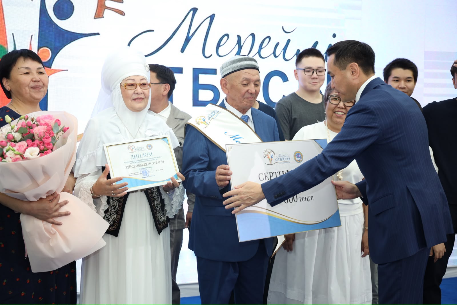 🏅 Дүйсембаевтар отбасы «Мерейлі отбасы» байқауының жеңімпазы атанды