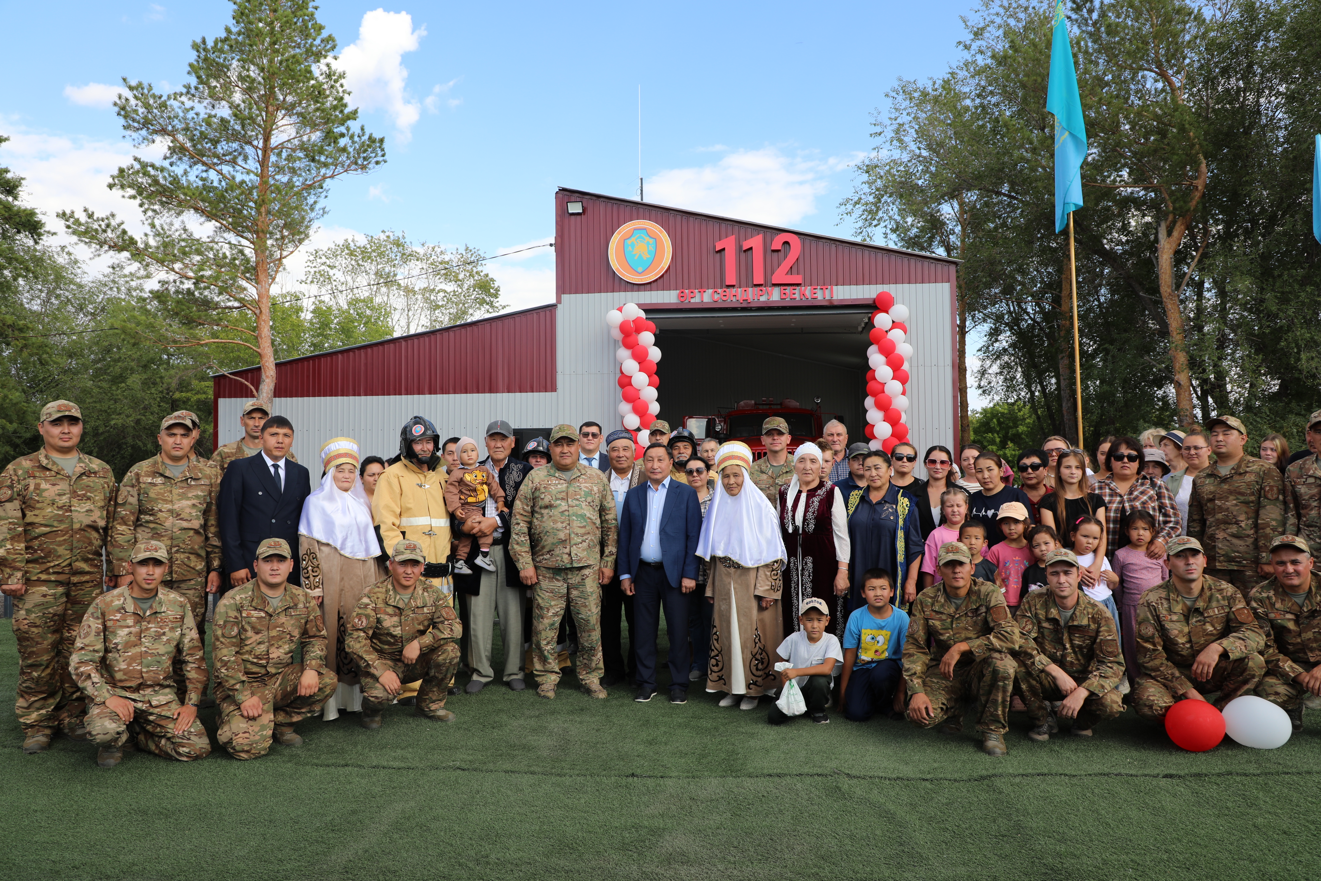 Қазақстанда 245-ші «Ауыл құтқарушылары» өртке қарсы құралымы ашылды