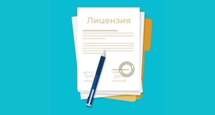 2026 жылғы 1 тамыздағы жағдай бойынша арнаулы әлеуметтік қызметтер көрсететін субъектілерді лицензиялаудың жай-күйі туралы