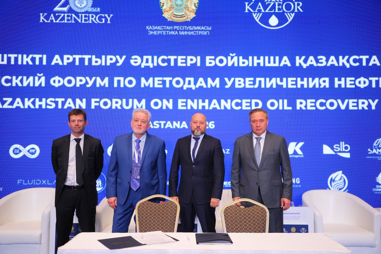 Қазақстан мен SNF полимерлік өнімдер мен жабдықтар өндірісін жергіліктендіру жөніндегі меморандумға қол қойды