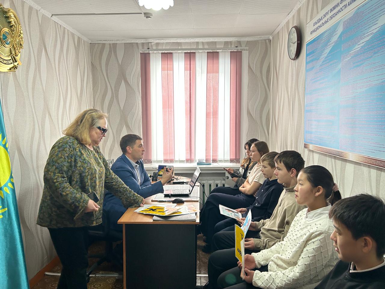 Жастар сыбайлас жемқорлықсыз адал болашақ үшін"тақырыбында профилактикалық іс-шара өткізілді
