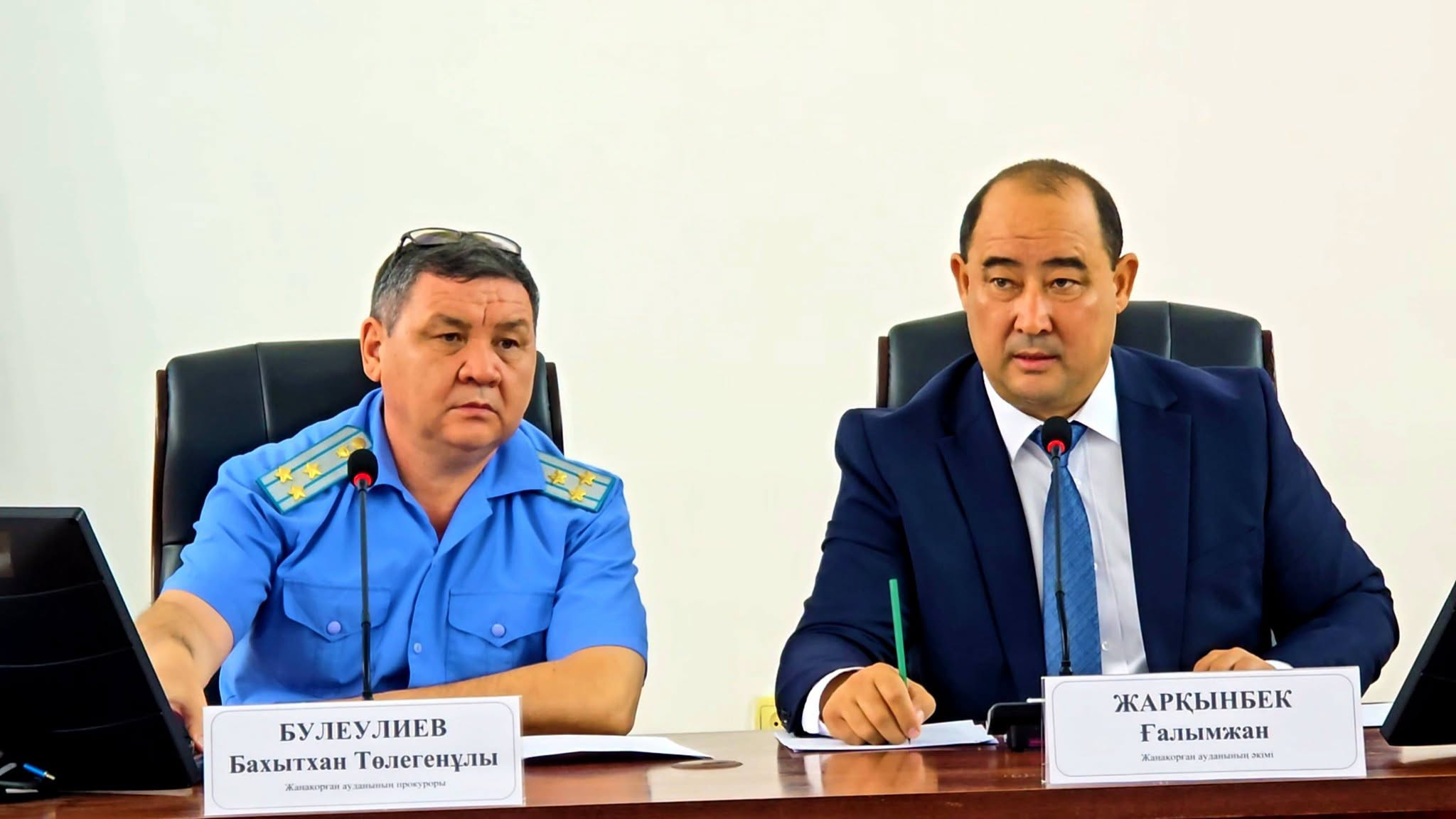 ҚҰҚЫҚ БҰЗУШЫЛЫҚ ПРОФИЛАКТИКАСЫ ЖӨНІНДЕГІ КОМИССИЯНЫҢ КЕҢЕЙТІЛГЕН ОТЫРЫСЫ ӨТТІ