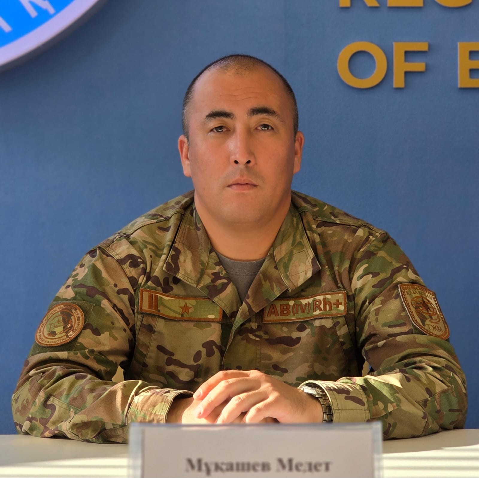 Білім беру объектілерінің өрт қауіпсіздігі