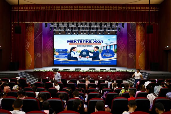 «МЕКТЕПКЕ ЖОЛ» АКЦИЯСЫ АЯСЫНДА 500 БАЛАҒА ҚОЛДАУ КӨРСЕТІЛДІ