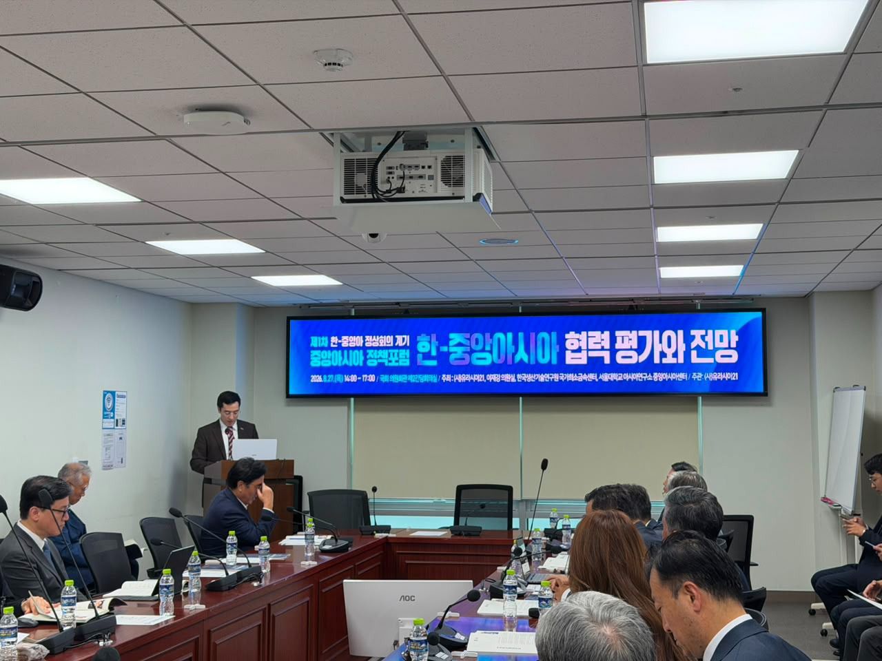 Political Transformations in Kazakhstan and Prospects for Cooperation with Korea Discussed in Seoul