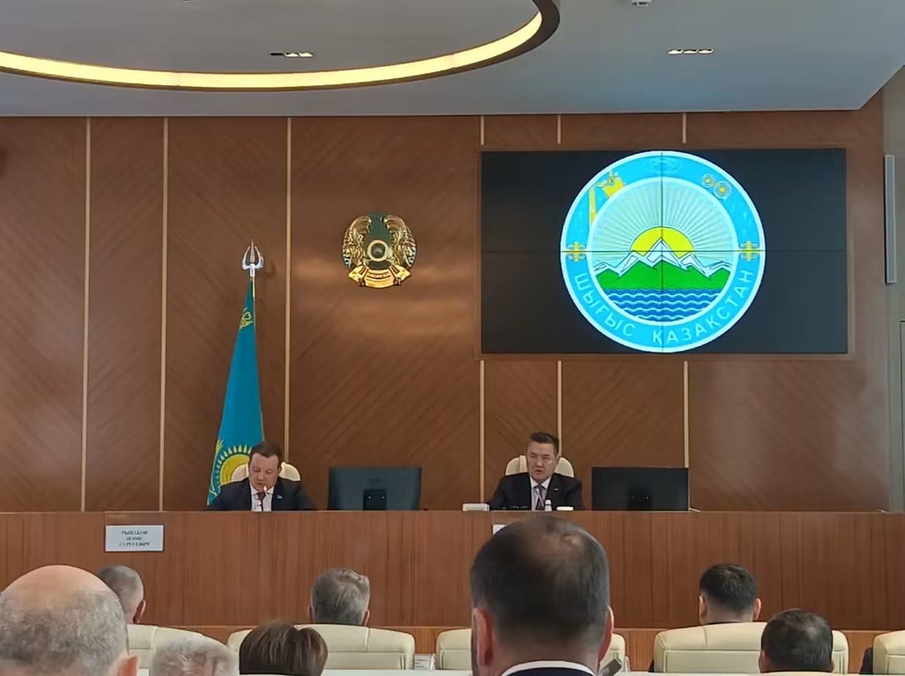 2026 жылғы 27 тамызда Шығыс Қазақстан облыстық мәслихатының кезекті XХX сессиясы өтті.