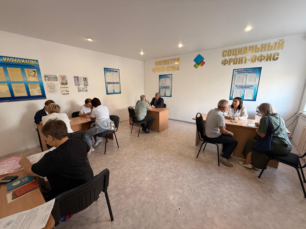 День открытых дверей в Социальном фронт-офисе