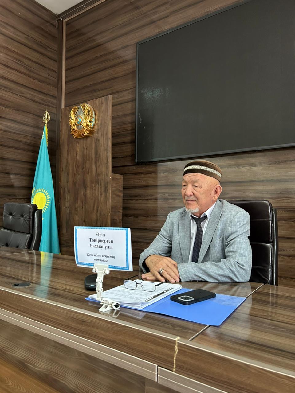 СОСТОЯЛОСЬ ОЧЕРЕДНОЕ ЗАСЕДАНИЕ ОБЩЕСТВЕННОГО СОВЕТА