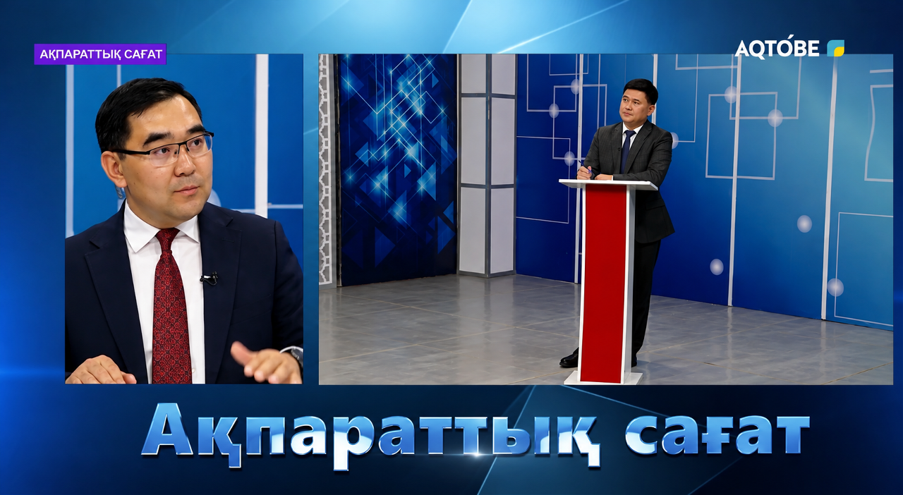 On the “Information Hour” Program