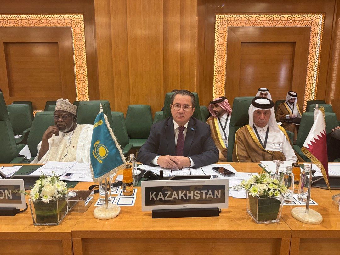 Kazakhstan Participated in the 23rd Extraordinary Session of the OIC Council of Foreign Ministers