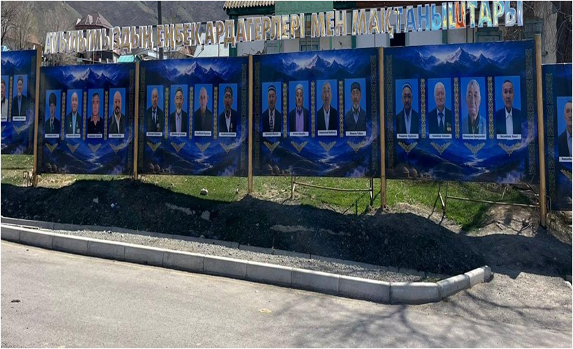 Ветераны нашего села — наша гордость!
