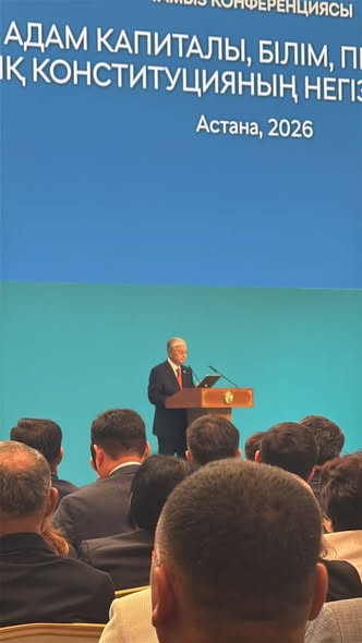 Жаңа мақсаттар, тың идеялар және жасампаздық кезеңі!
