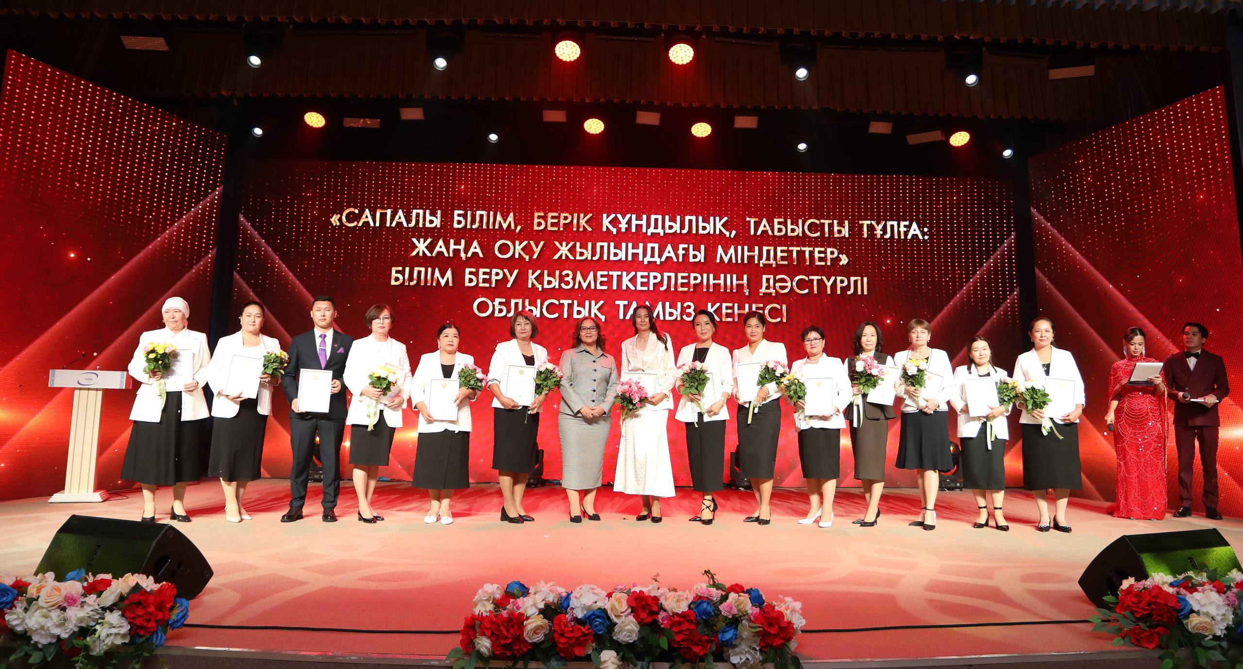 Сапалы білім және жаңа технологиялар: Маңғыстауда Тамыз кеңесі өтті