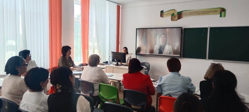 Мектепалды даярлық және бастауыш сынып педагогтерінің секциялық отырысы өтті