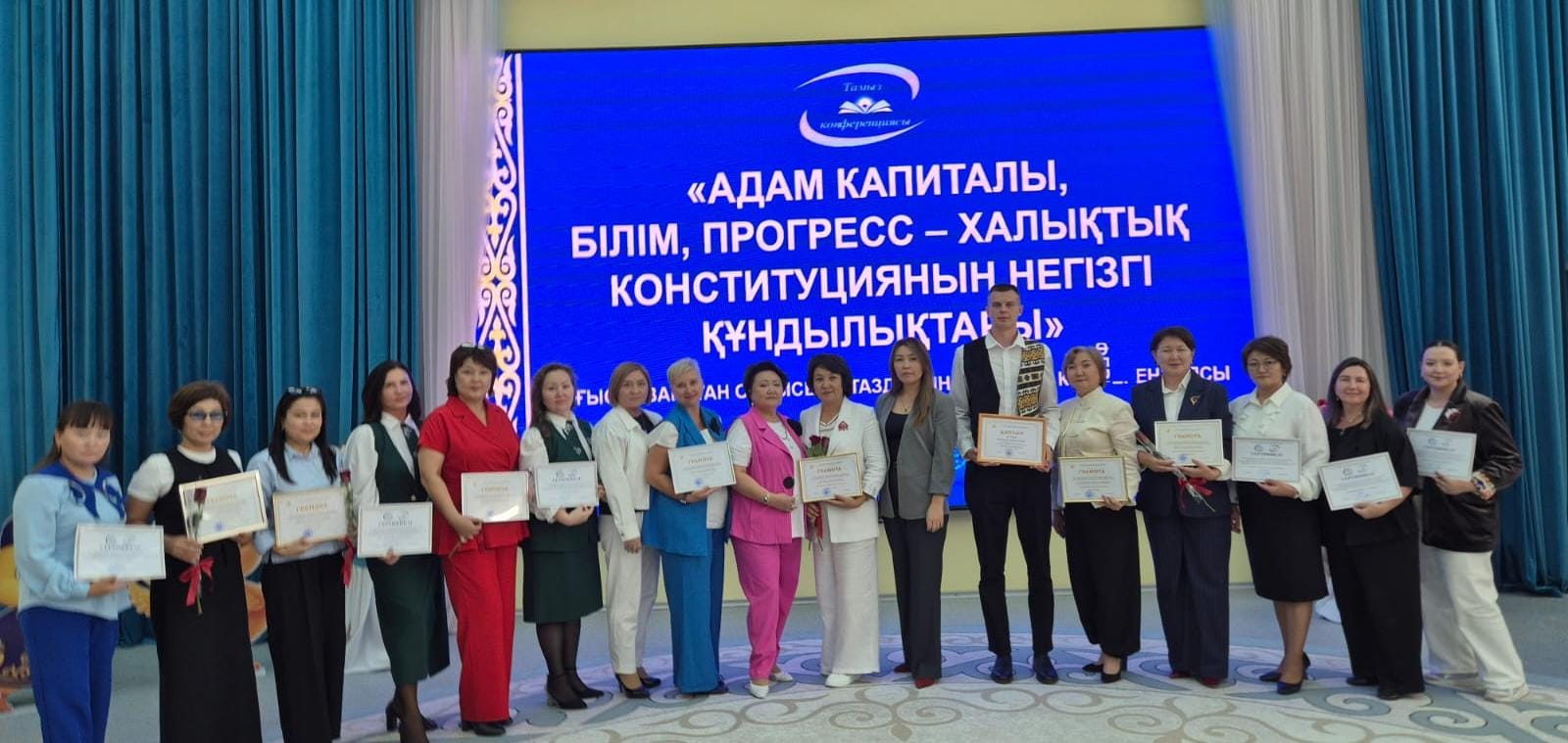 Дошкольное воспитание и обучение: раннее развитие, национальные ценности и качественная образовательная среда