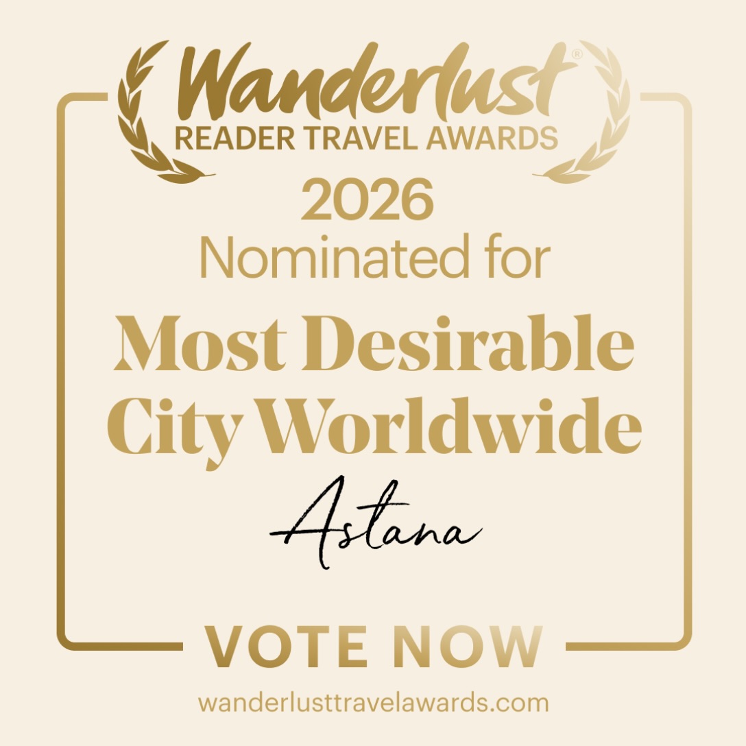 Астана номинирована на международную премию Wanderlust Reader Travel Awards 2026