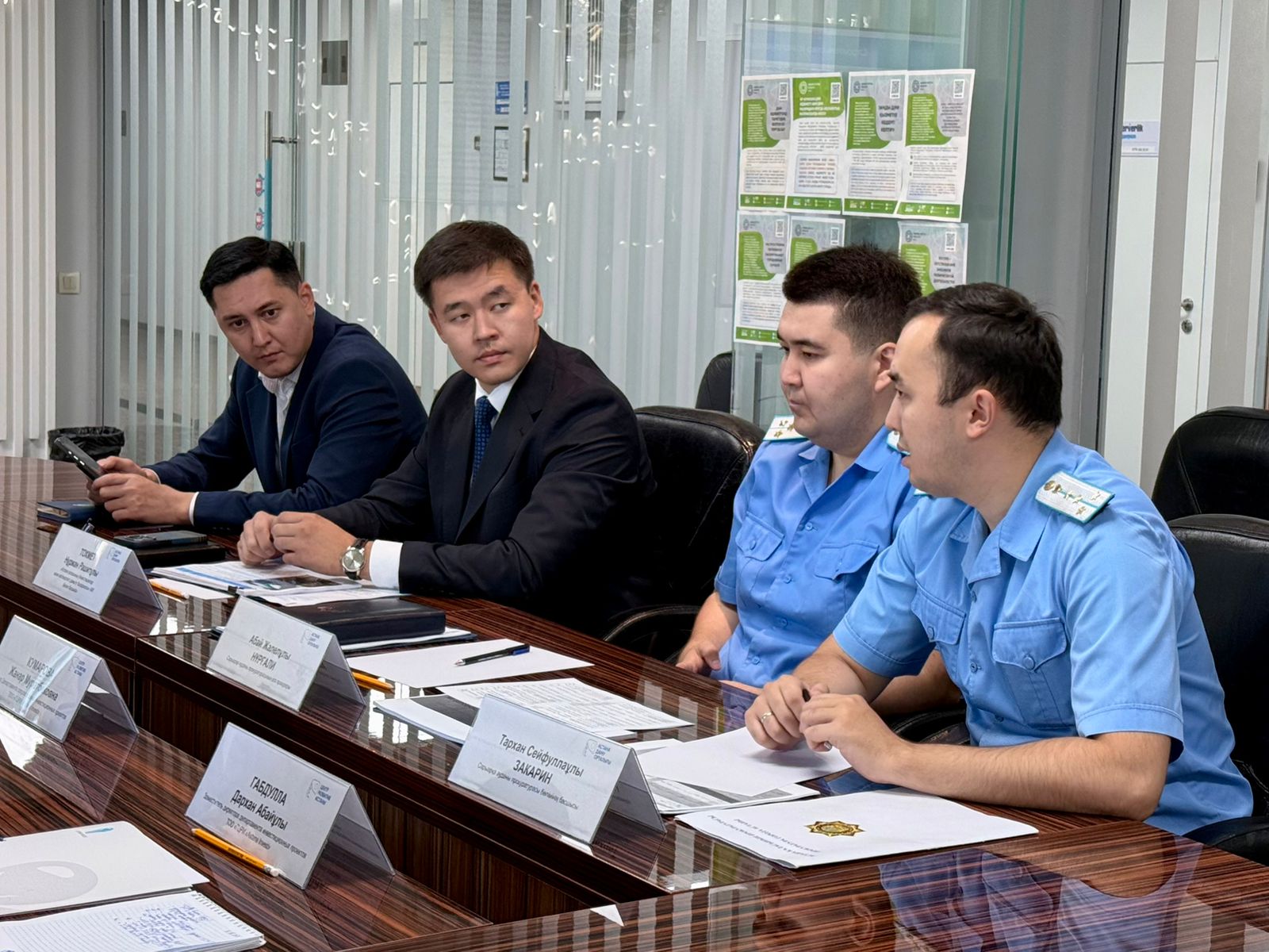 Обсуждены вопросы сопровождения инвестиционных проектов в районе «Сарыарка» и защиты прав инвесторов
