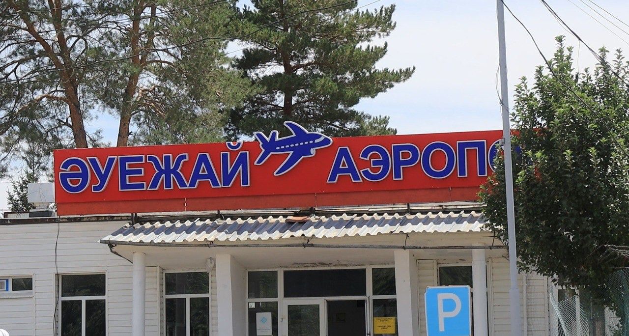 В селе Урджар модернизируют терминал аэропорта