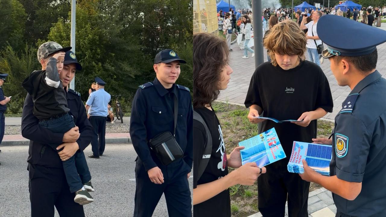 Қала күні мерекесі: Полиция қала тұрғындарының қауіпсіздігі мен тыныштығын қамтамасыз етуде