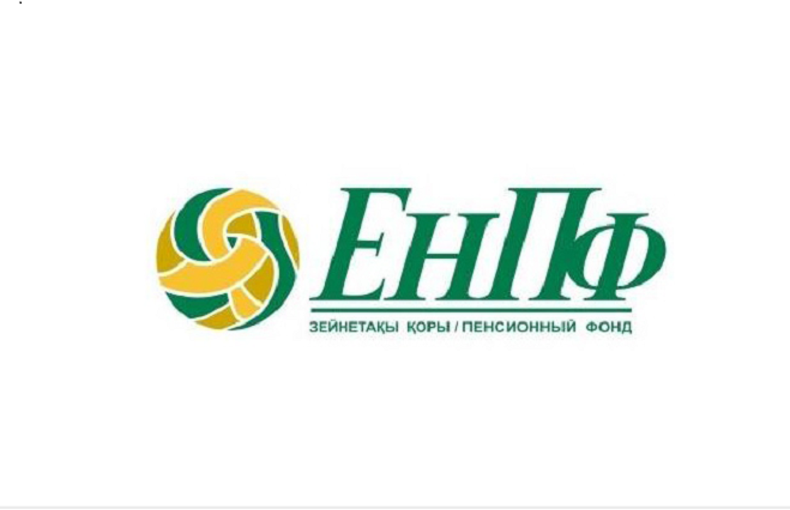 БЖЗҚ «Halyk Global Markets» АҚ-мен зейнетақы активтерін сенімгерлік басқару туралы шартты бұзу жоспарланғанын еске салады