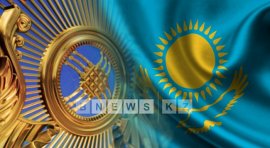 Кезектен тыс сессияның 56 отырысы