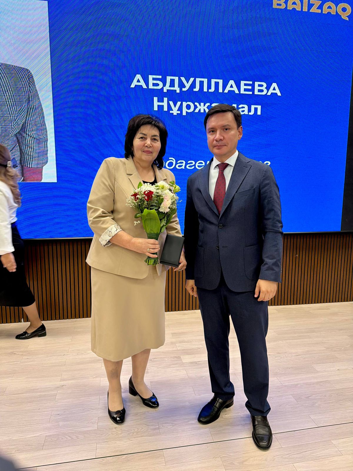 АУДАНДЫҚ ТАМЫЗ КОНФЕРЕНЦИЯСЫ ӨТТІ