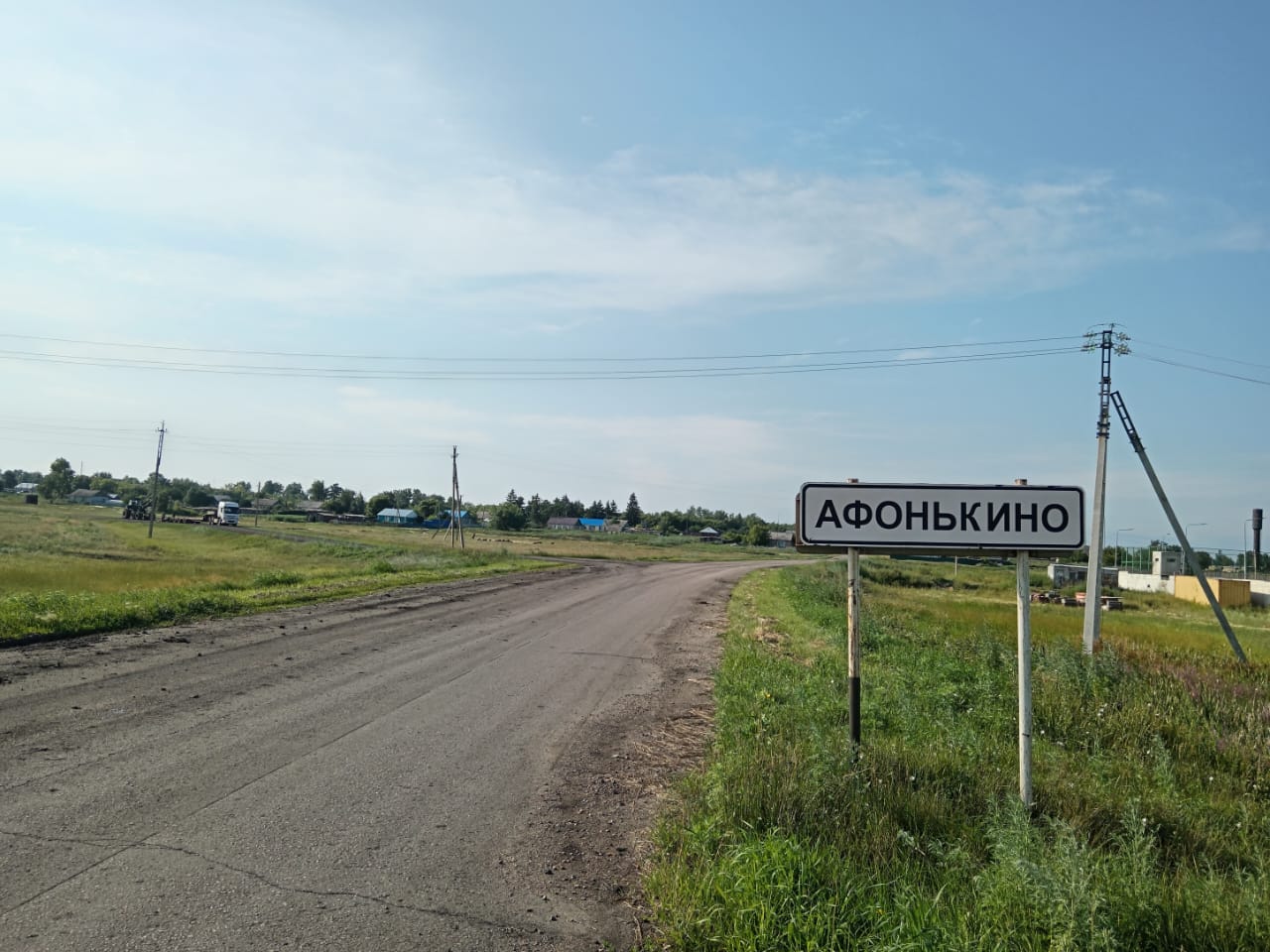 Отбасылармен профилактикалық жұмыс: балаларға күтім жасау және ата-аналарға қолдау көрсету