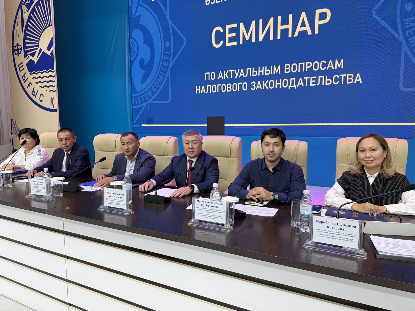 Салық заңнамасы — 2026: Өскеменде бизнеске арналған түсіндіру жұмыстары жалғасуда