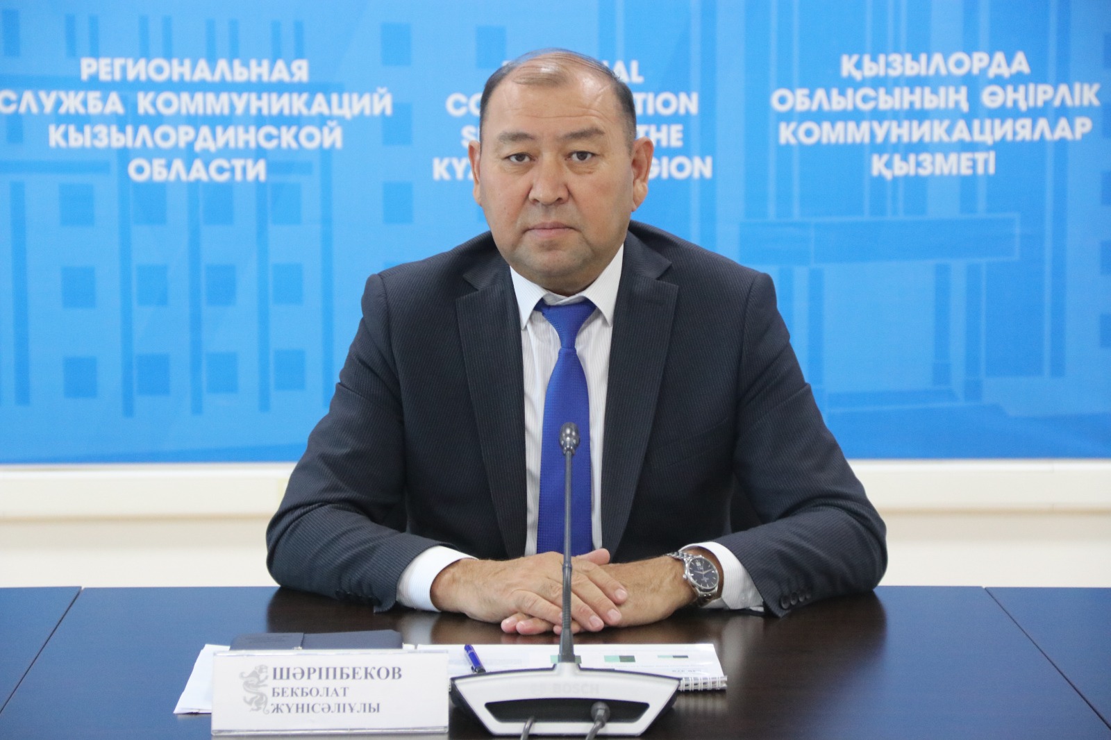 Қызылорда облысының Өңірлік коммуникациялар қызметінде брифинг өткізілді.