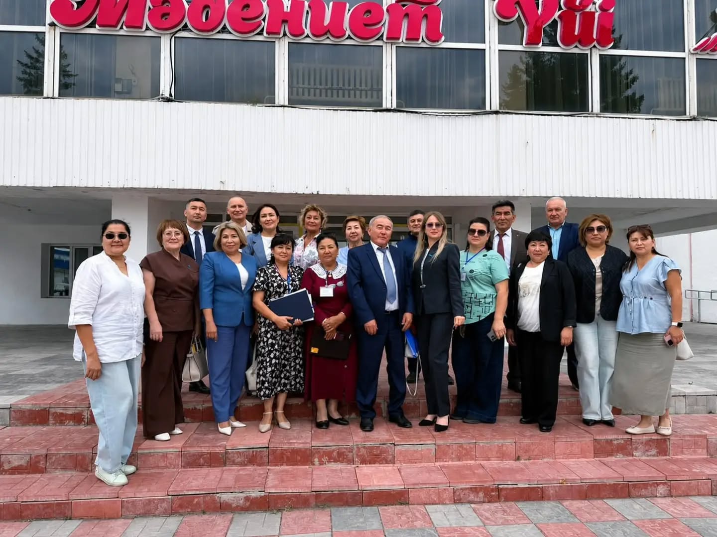 Қоғамдық бақылау: диалогтан нақты нәтижелерге дейін